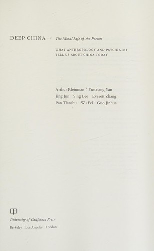 Cover for Deep China