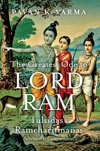Cover for The Greatest Ode to Lord Ram
