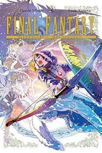Cover for Final Fantasy Lost Stranger, Vol. 2