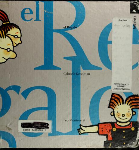 Cover for El regalo