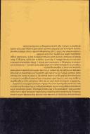 Cover for Computational Modelling Concrete Stru