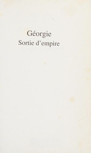 Cover for Géorgie