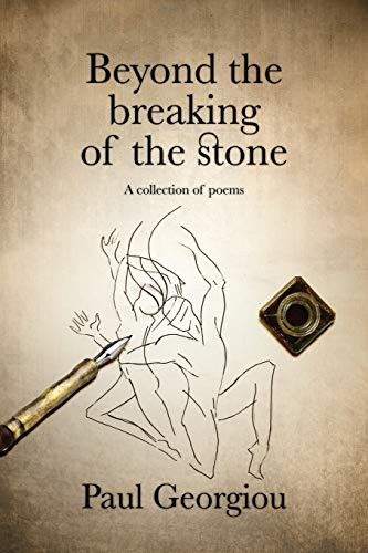 Cover for Beyond the breaking of the stone