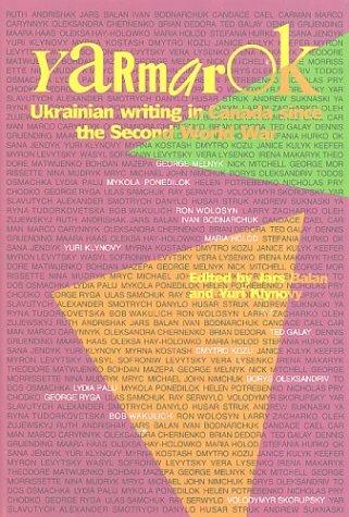 Cover for Yarmarok