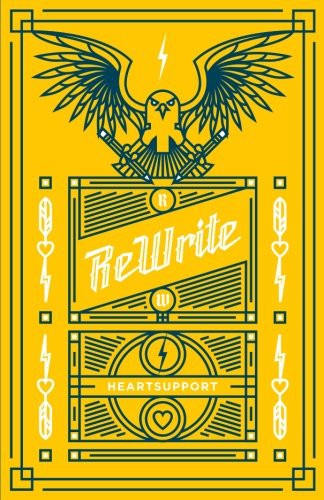 Cover for ReWrite