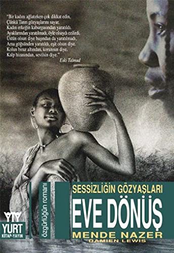 Cover for Eve Donus