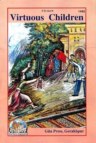 Cover for Virtuous Children