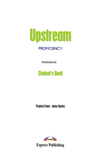 Cover for Upstream