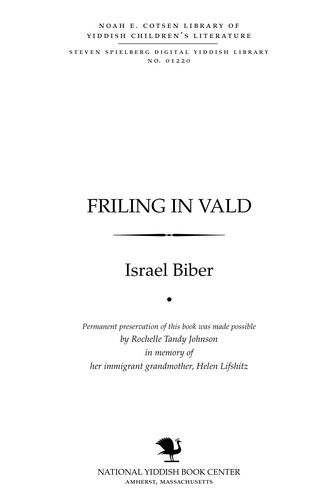 Cover for Friling in ṿald