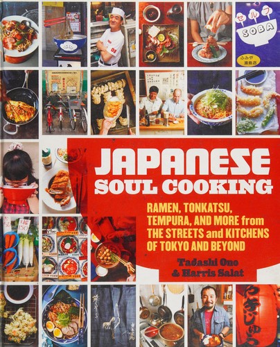 Cover for Japanese soul cooking