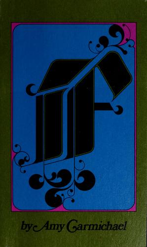 Cover for If...