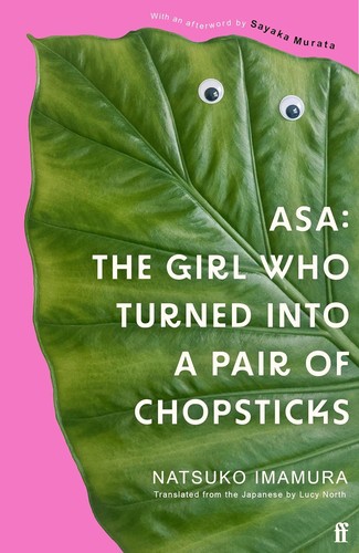 Cover for Asa