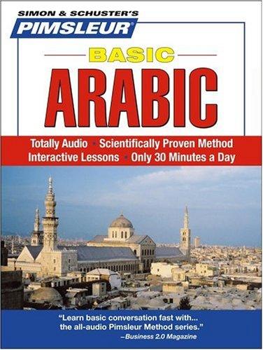 Cover for Basic Arabic