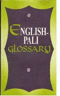 Cover for The English-Pali glossary.