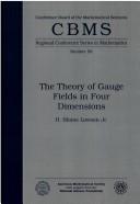 Cover for The theory of gauge fields in four dimensions