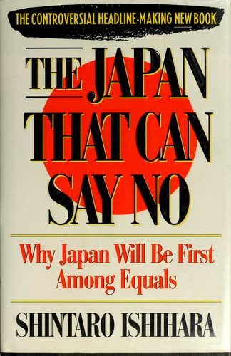 Cover for The Japan that can say no