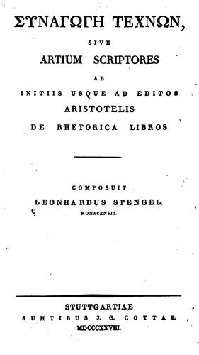 Cover for Synagōgē technōn sive Artium scriptores: ab initiis usque ad editios Aristotelis De rhetorica libros