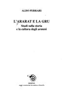 Cover for L' Ararat e la gru