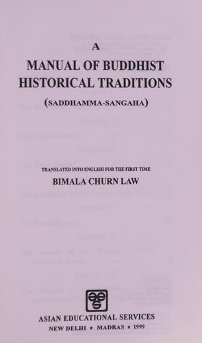 Cover for A manual of Buddhist historical traditions (Saddhammma-sangaha)