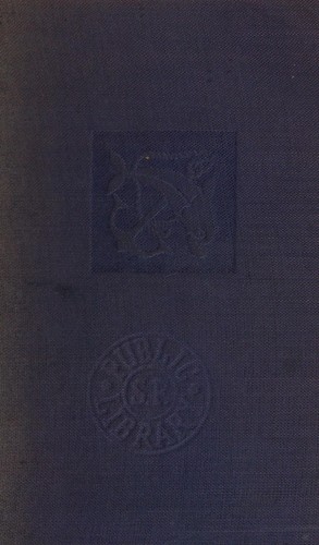 Cover for Ayer