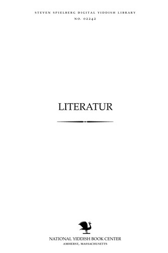 Cover for Liṭeraṭur