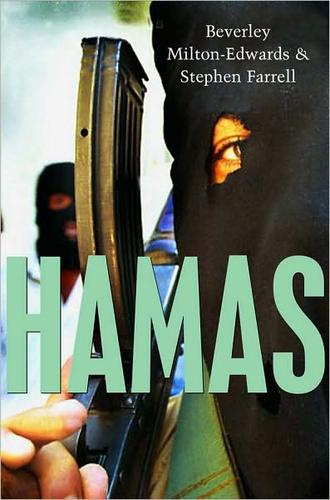 Cover for Hamas