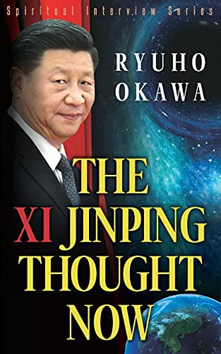 Cover for The Xi Jinping Thought Now