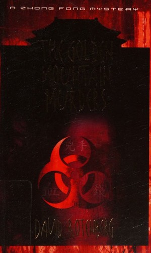 Cover for The golden mountain murders