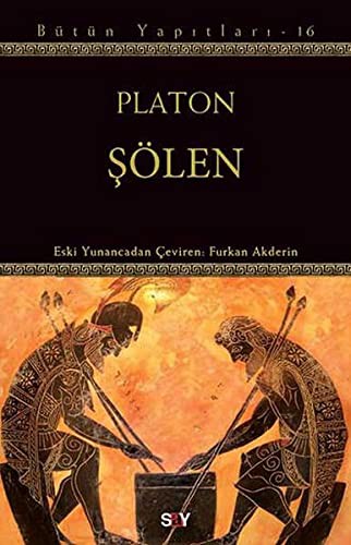 Cover for Solen