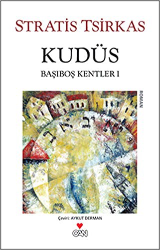 Cover for Kudus Basibos Kentler 1