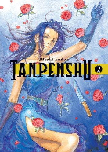 Cover for Tanpenshu Volume 2 (Tanpenshu)