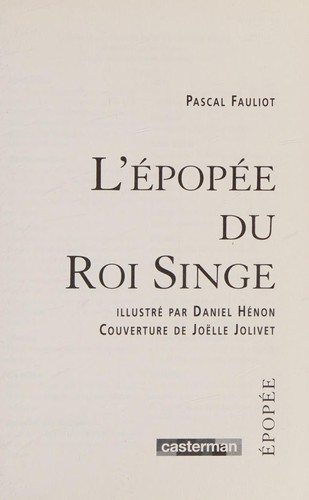 Cover for L EPOPEE DU ROI SINGE