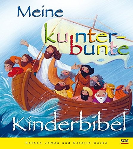 Cover for Meine kunterbunte Kinderbibel