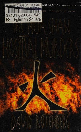 Cover for The Hua Shan Hospital murders
