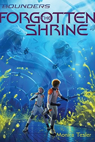 Cover for The Forgotten Shrine