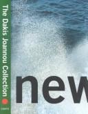 Cover for Everything That's Interesting Is New