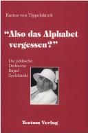 Cover for Also das Alphabet vergessen?