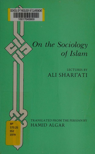 Cover for Marxism and other Western Fallacies; An Islamic Critique