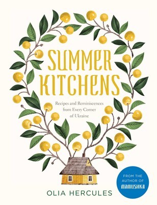 Cover for Summer Kitchens