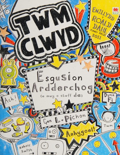 Cover for Esgusion Ardderchog (A Stwff Arall Gwych)