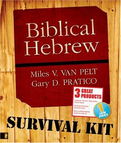 Cover for Biblical Hebrew Survival Kit