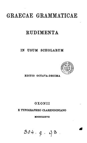 Cover for Græcæ grammaticæ rudimenta [signed C.W.]. [Another]