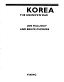 Cover for Korea