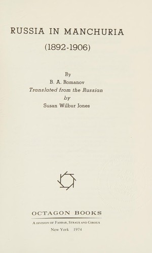 Cover for Russia in Manchuria (1892-1906)