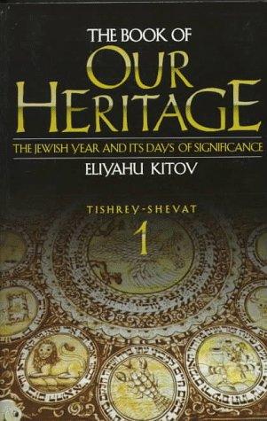 Cover for Book of Our Heritage