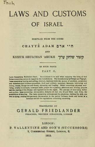 Cover for Laws and customs of Israel