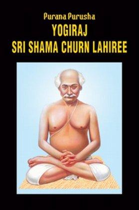 Cover for Purana Purusha