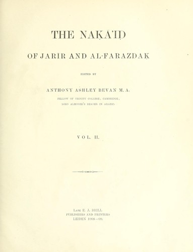 Cover for Kitb al-naq'i