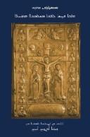 Cover for The Bible in the Syriac Tradition (kthobo qadisho l-phuth mashlmonutho suryoyto)