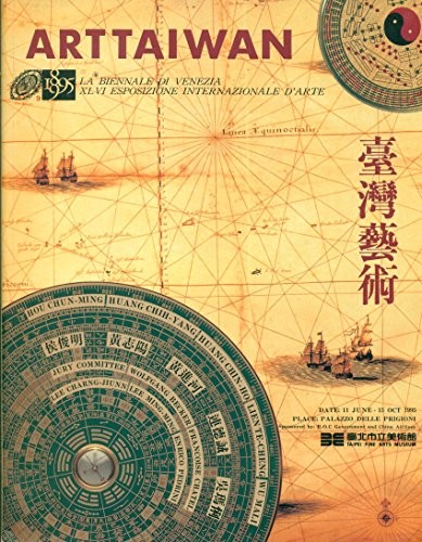 Cover for Art Taiwan